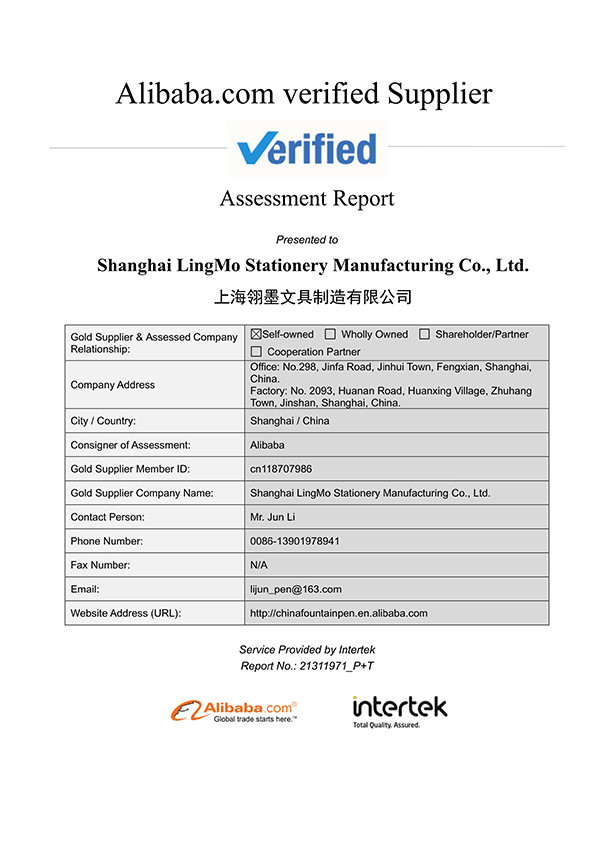 签字笔, 钢笔定制, 圆珠笔定制, 宝珠笔定制, 笔OEM, 笔ODM, 品牌代工, 笔类源头厂家, 定制文具，礼品笔